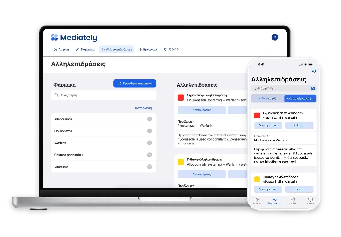 GR-web-and-app GR-web-and-app